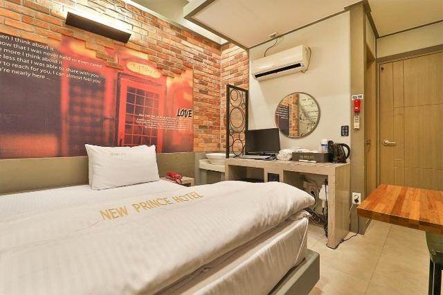 Daegu Daemyeong-Dong New Prince Hotel Стая снимка