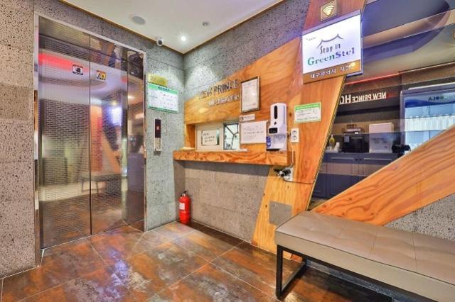 Daegu Daemyeong-Dong New Prince Hotel Екстериор снимка