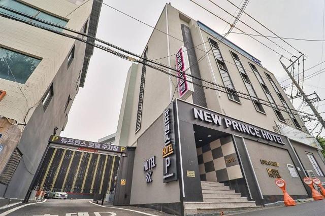 Daegu Daemyeong-Dong New Prince Hotel Екстериор снимка