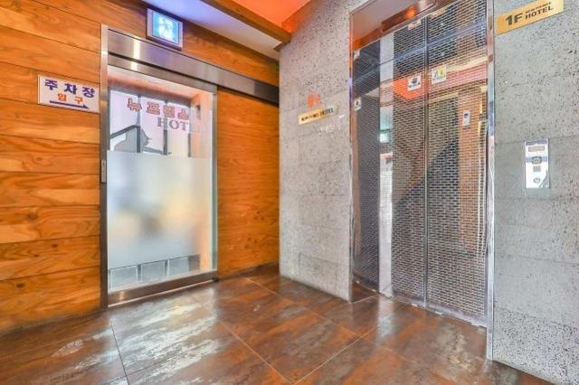 Daegu Daemyeong-Dong New Prince Hotel Екстериор снимка