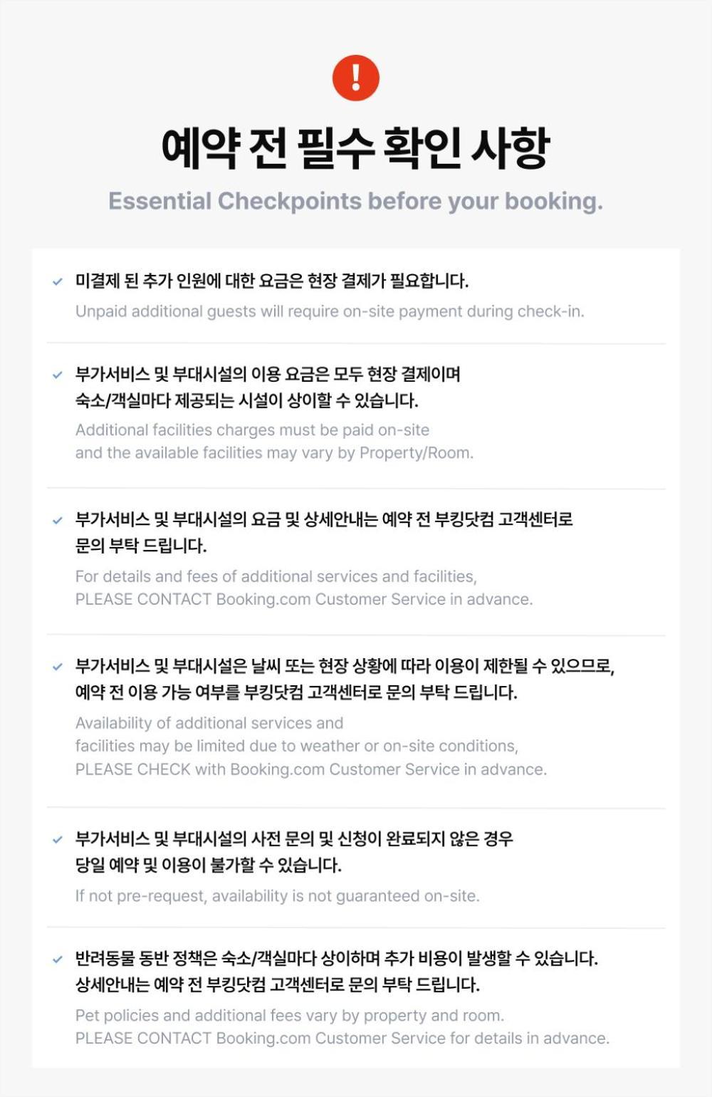 Daegu Daemyeong-Dong New Prince Hotel Екстериор снимка